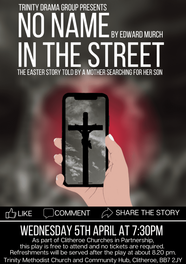 No Name in the Street No Name in the Street